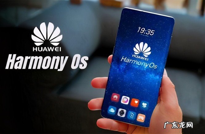 华为mate40pro怎么样值得买吗?华为Mate 40 Pro的相关参数