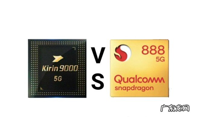 华为mate40pro怎么样值得买吗?华为Mate 40 Pro的相关参数