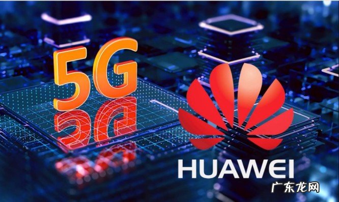 华为mate40pro怎么样值得买吗?华为Mate 40 Pro的相关参数