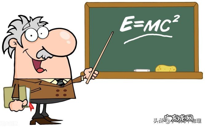 物理学习方法和窍门 小知识:如何学好高中物理的方法和技巧