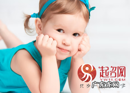 歆怎么读 拼音 歆怎么读组词