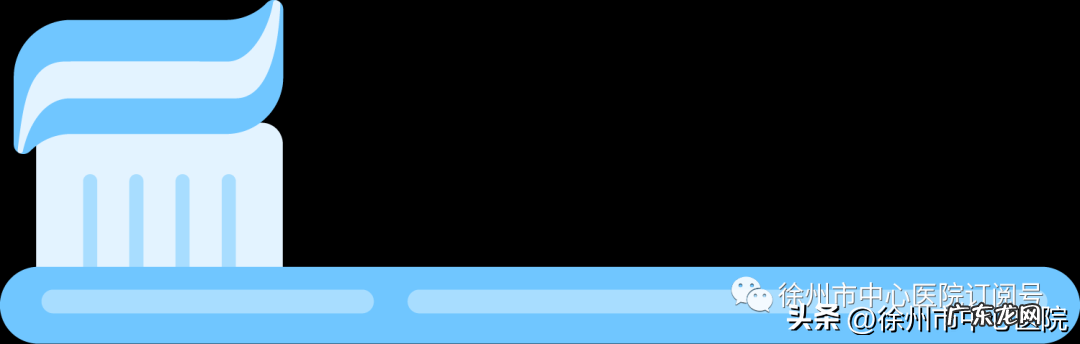 牙颌畸形是什么意思 骨性牙颌畸形