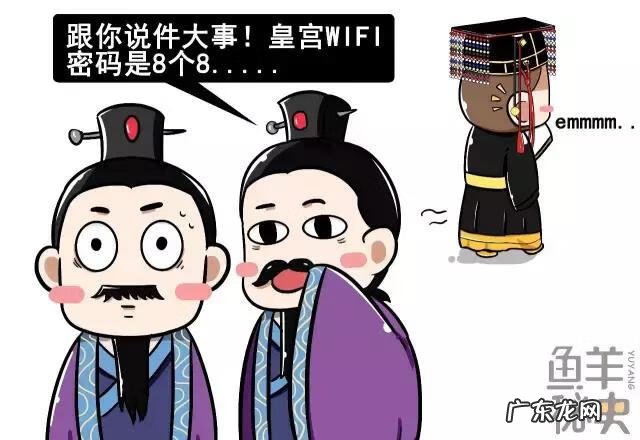 葫芦水晶帘的风水颜色 葫芦帘是风水帘吗