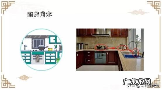 韦昭尤风水 姜麟说风水