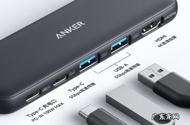 笔记本电脑扩展坞是什么东西?扩展坞有哪几种类型?