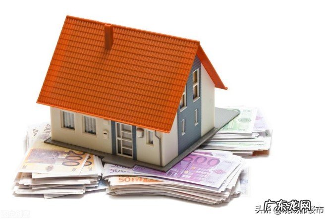 按揭提前还款办理流程是什么?房子按揭提前还款划算吗?