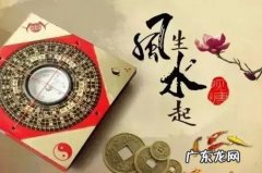 属猴适合住14楼 68年的猴住几楼最旺