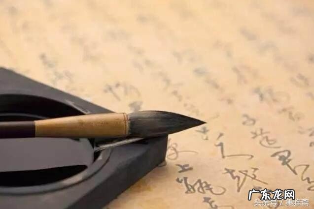 四宝分别为笔、墨、纸、砚 中国古代文房四宝指的是哪四宝