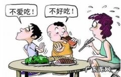 高二学生比较常见的问题有哪些 一般高中学生容易出现的3个问题