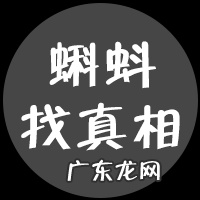 怎么帮老公撸管