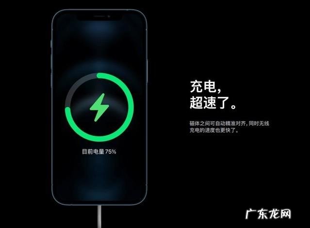 安卓系统转到苹果系统的感受总结 第一次从安卓转用iphone的感受