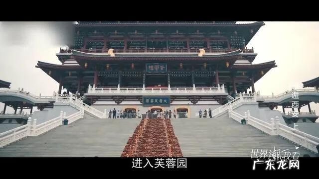 天方地圆风水学 一方天地风水怎么样