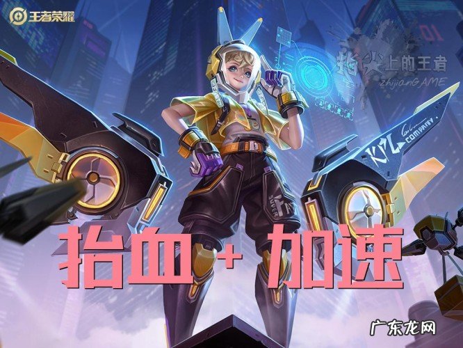 盘点最能反制高渐离的英雄名单 王者里什么英雄克制高渐离