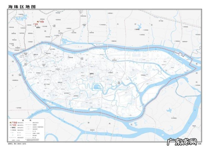 海珠区行政区划及历史沿革 海珠区是哪个省哪个市