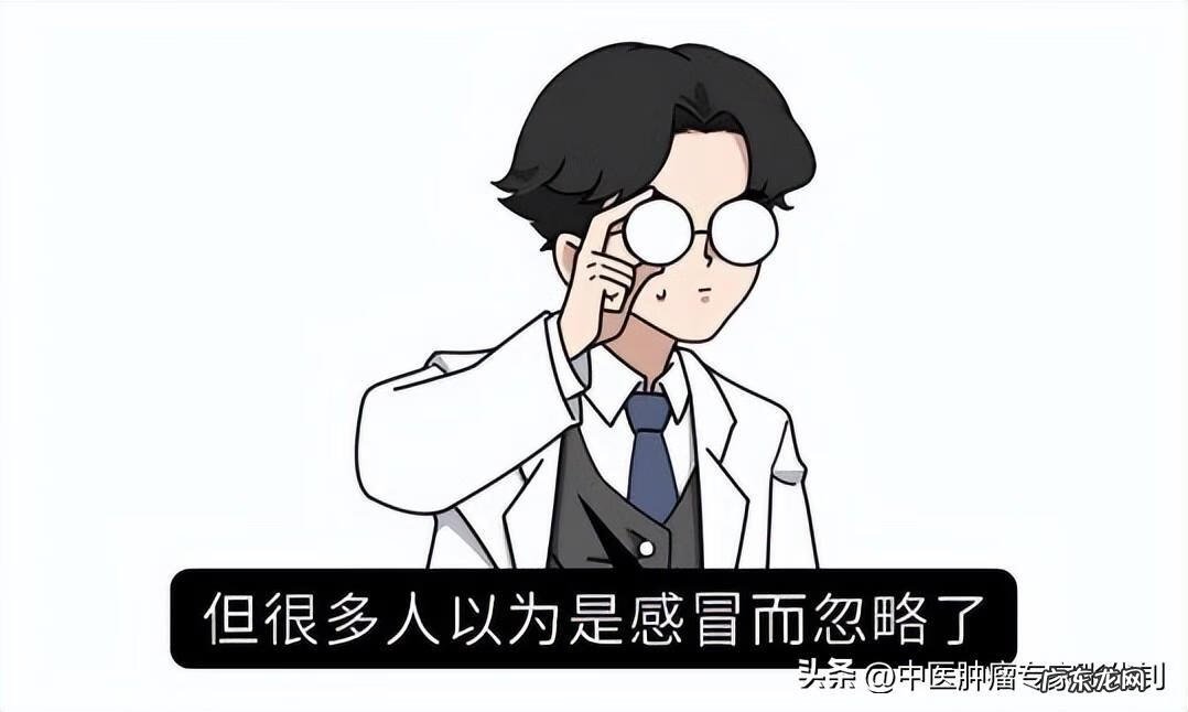 甲状腺的早期症状女性 甲状腺癌的早期症状喉咙难受