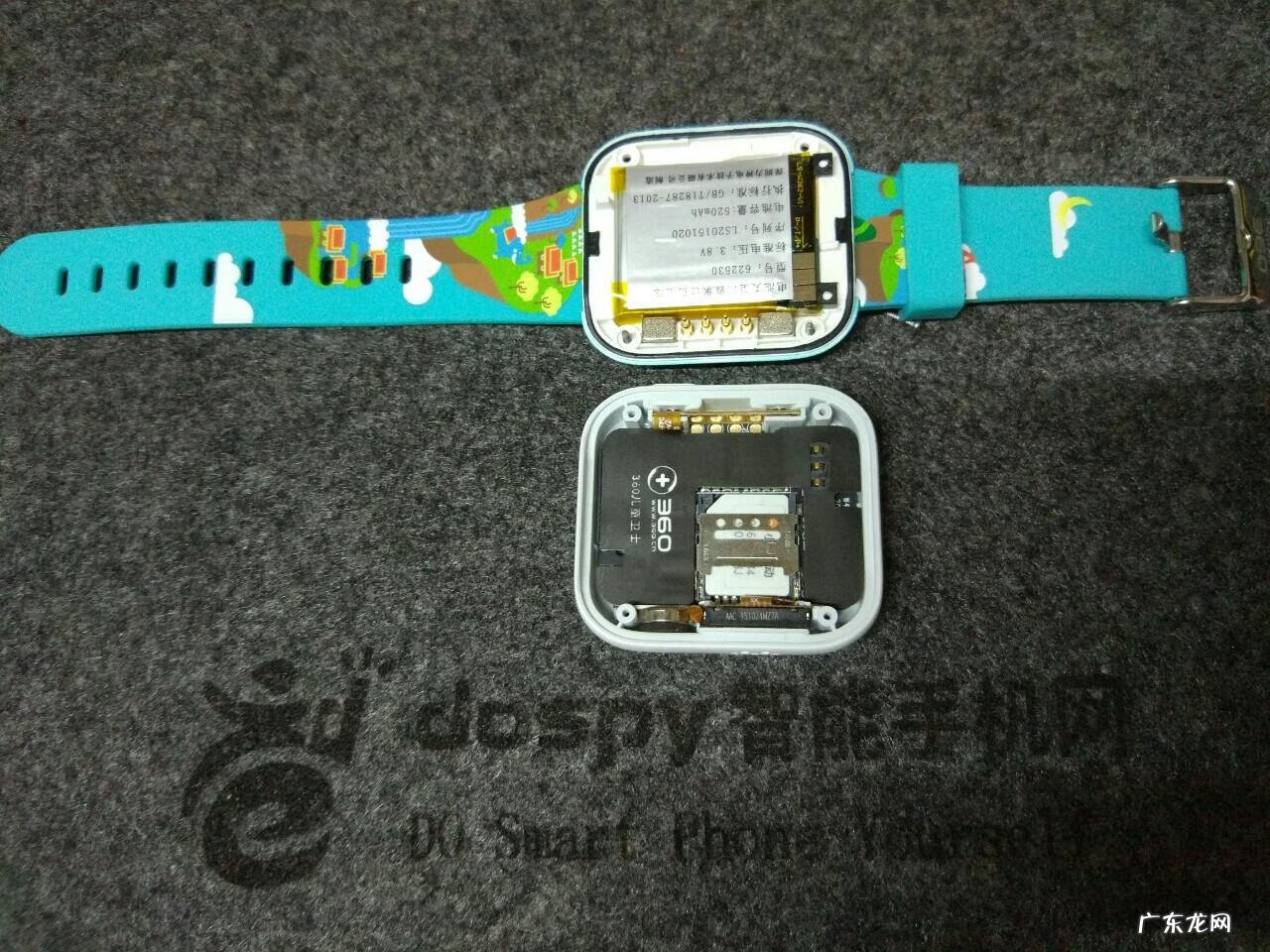 华为3s儿童手表能拍照吗 360儿童手表3s功能