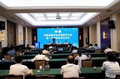 河南省卫生部官网 河南省卫生局官网