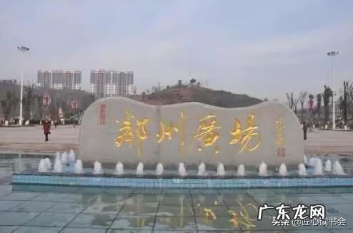 养牛场的风水怎么看 丰禾养殖场风水怎样啊