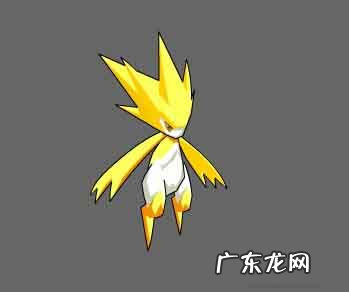 带你了解赛尔号最强10个精灵排名 赛尔号十大最帅精灵盘点