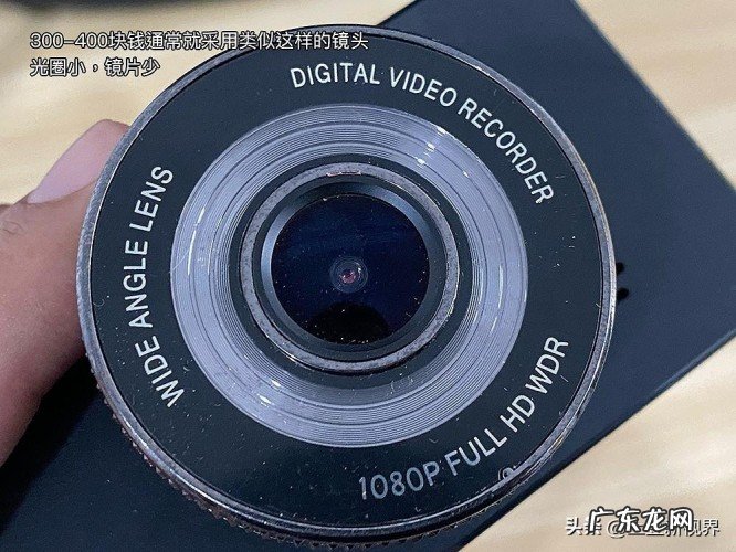 行车记录仪选购注意事项总结 2023年汽车行车记录仪什么牌子好