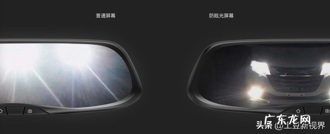 行车记录仪选购注意事项总结 2023年汽车行车记录仪什么牌子好