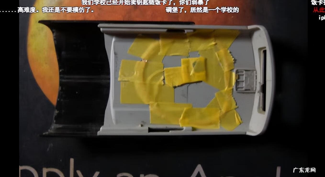 手机sd卡分区教程 手机SD卡分区