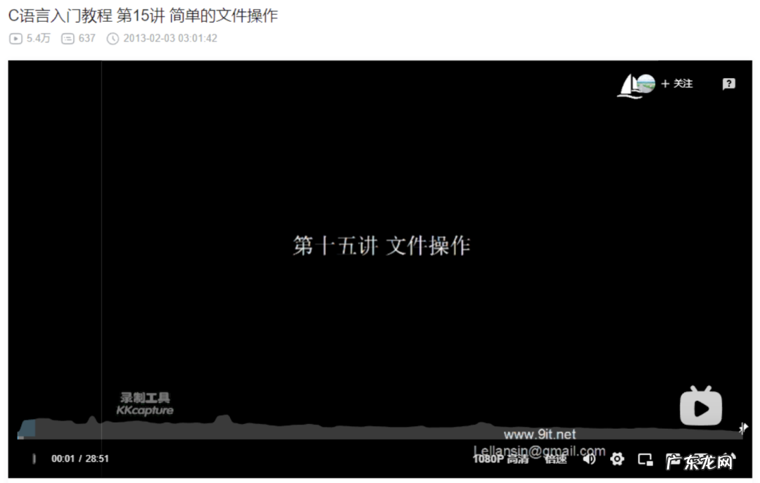 手机sd卡分区教程 手机SD卡分区