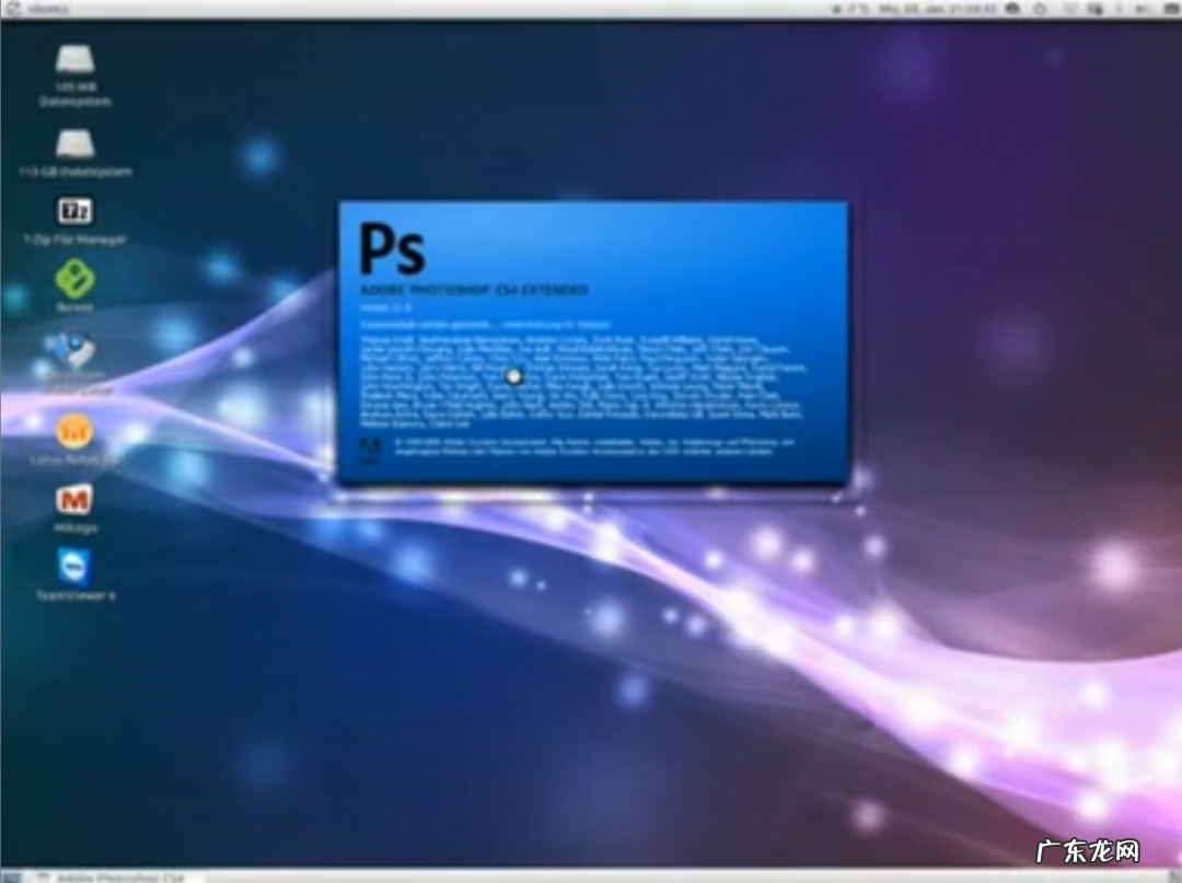手机sd卡分区教程 手机SD卡分区