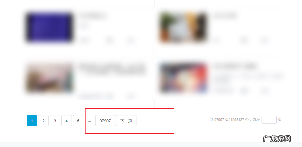 手机sd卡分区教程 手机SD卡分区