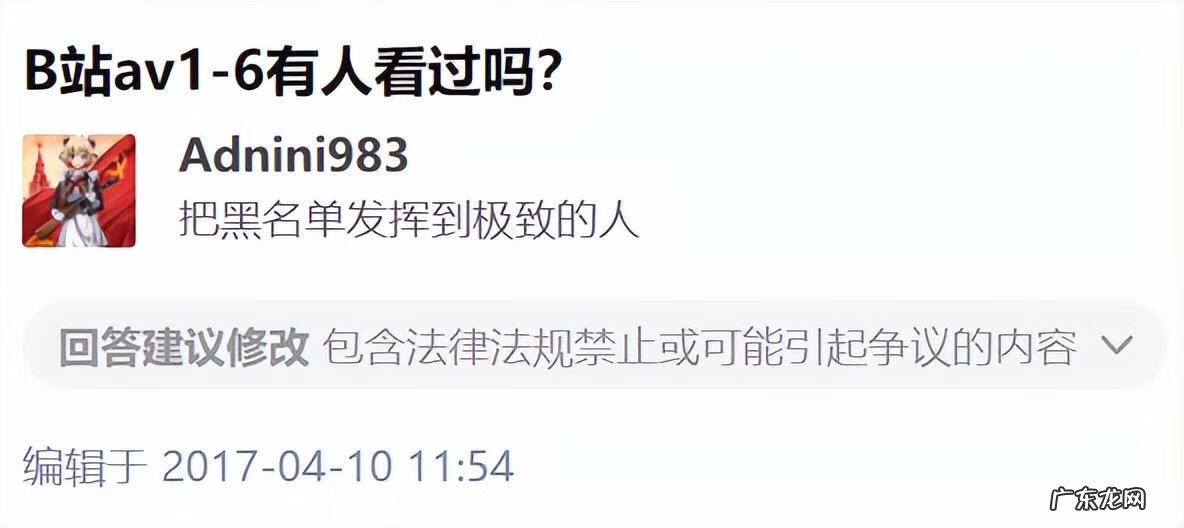 手机sd卡分区教程 手机SD卡分区