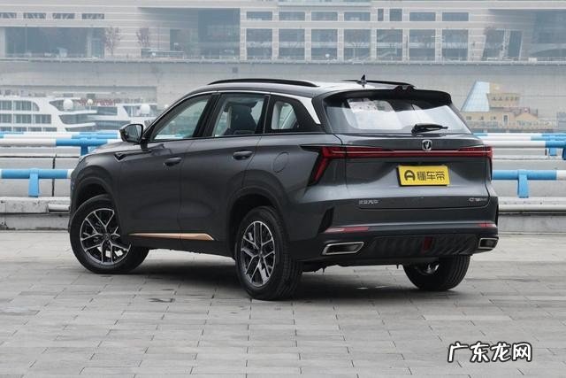 长安cs75plus匹配爱信8AT正式上市 最新长安第二代cs75 plus价格图片