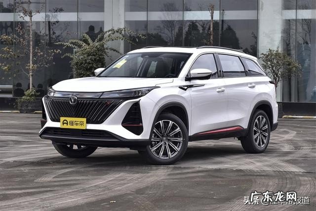 长安cs75plus匹配爱信8AT正式上市 最新长安第二代cs75 plus价格图片