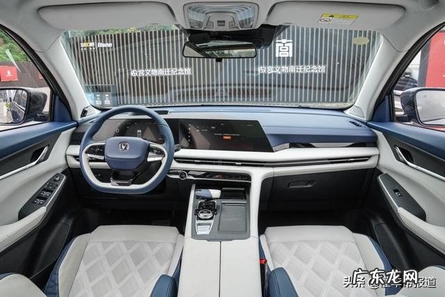 长安cs75plus匹配爱信8AT正式上市 最新长安第二代cs75 plus价格图片