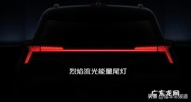 长安cs75plus匹配爱信8AT正式上市 最新长安第二代cs75 plus价格图片