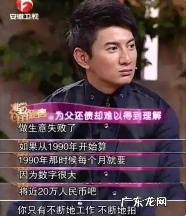 刘诗诗首谈自己婚姻现状 演员刘诗诗和吴奇隆什么时候离的婚