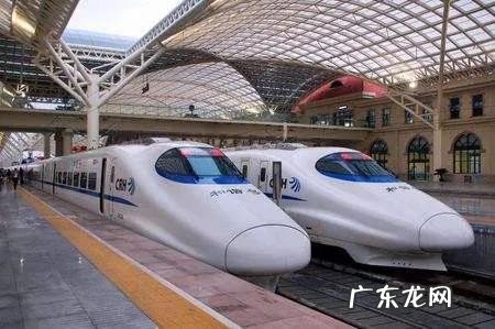 高铁和动车有什么区别?高铁和动车两者不同之处详解