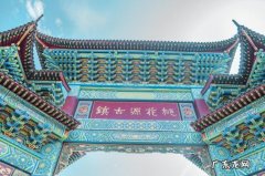 田园诗派鼻祖陶渊明简介 文学家陶渊明是唐代还是宋代的诗人