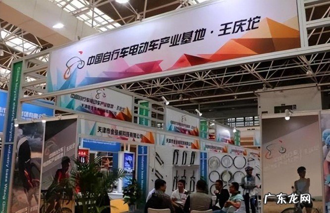 带你了解中国自行车第一镇的兴与衰 王庆坨属于天津哪个区呢