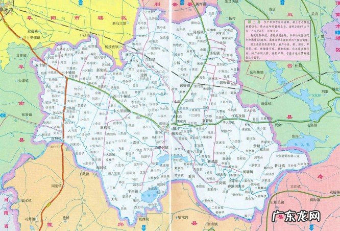颍上县隶属于阜阳市管辖 颖上属于安徽省什么市什么区呢