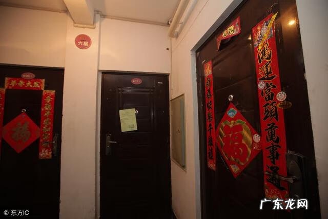 旺山旺向 风水旺地特征