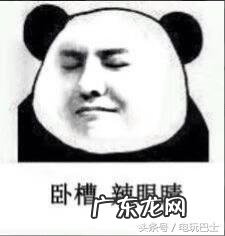 梦幻诛仙手游房子最高等级 梦幻诛仙2家园风水提升多少