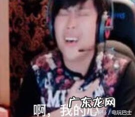 梦幻诛仙手游房子最高等级 梦幻诛仙2家园风水提升多少