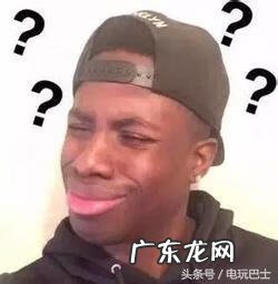 梦幻诛仙手游房子最高等级 梦幻诛仙2家园风水提升多少