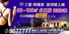 山西省晋城市荣军医院地地址 临汾荣军医院是什么性质医院