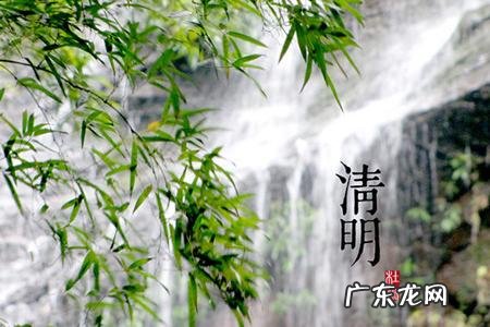 葬坟墓风水怎样看对谁好坏 清明上坟怎样看风水好