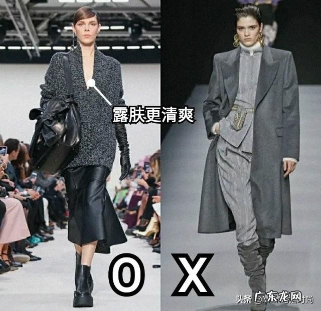 时尚又高级的灰色衣服穿搭技巧 女士穿灰色显白吗