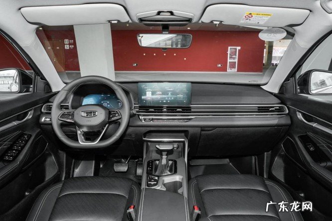 国民家轿四代帝豪6.79万起 目前第四代帝豪价格多少钱