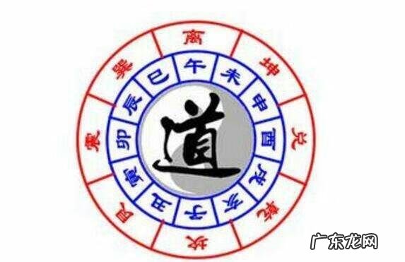 风水学是谁发明的 中国最流行的风水学名