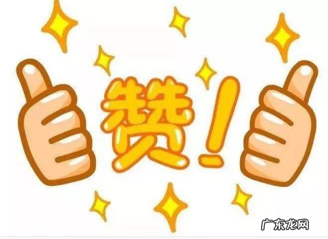 怎样测试记忆力 记忆力测试问题