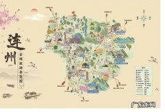 连州市行政区划及历史沿革 广东省连州市属于哪个市